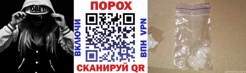 АМФ Розовый  Нижняя Тура 