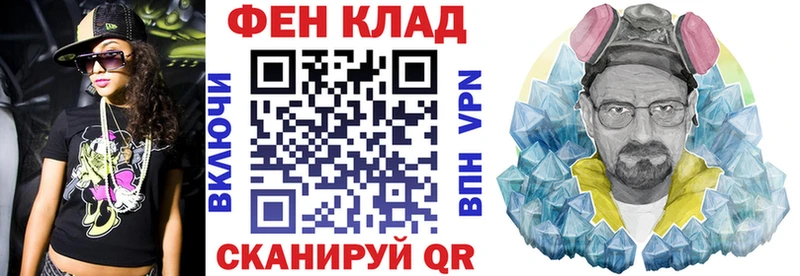 Amphetamine VHQ Нижняя Тура