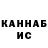 Амфетамин VHQ Robin Negi