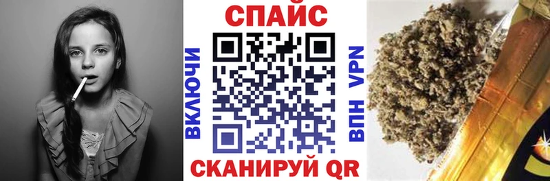 БУТИРАТ жидкий экстази  купить  цена  Нижняя Тура 