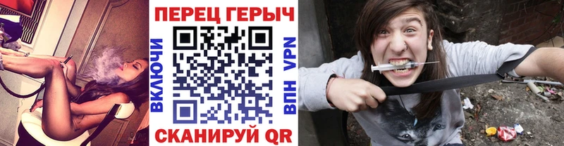 ОМГ ОМГ зеркало  Нижняя Тура  Героин белый 