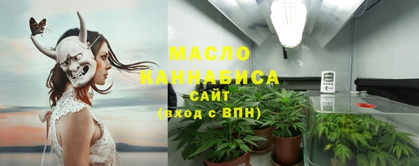 PSILOCYBIN Нягань