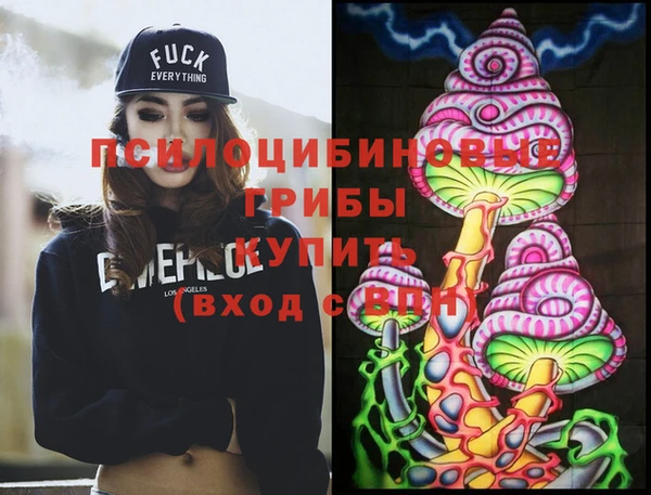 mix Осташков