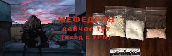 круглые Няндома
