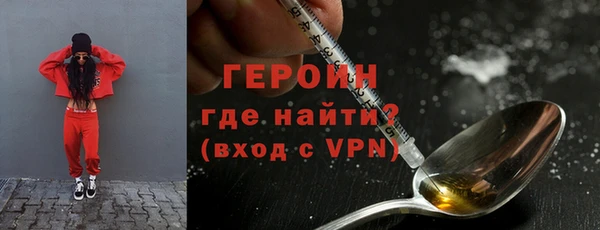 скорость mdpv Нязепетровск