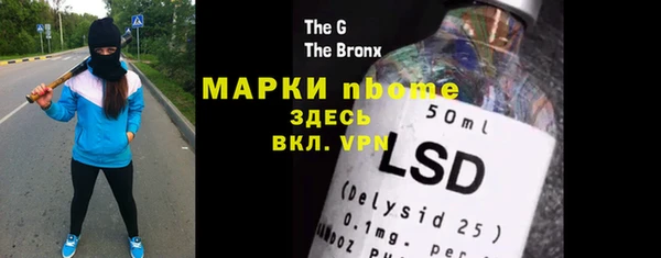 шишки Ростов