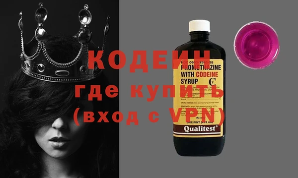 гидропоника Рославль
