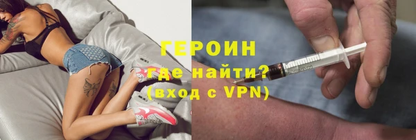 шишки Ростов