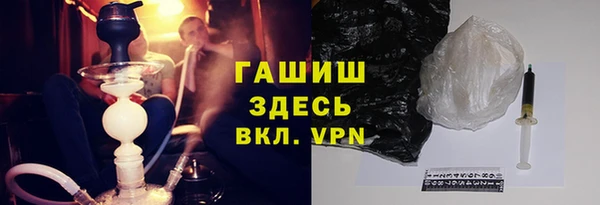 шишки Ростов
