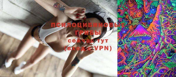 мефедрон Остров