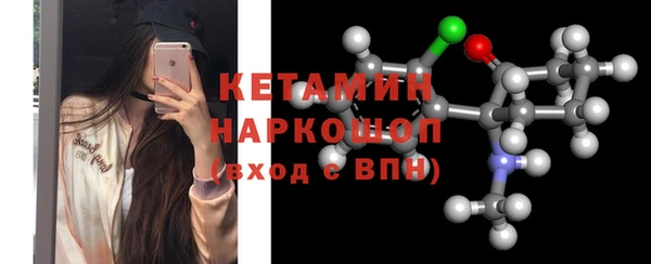 mix Осташков