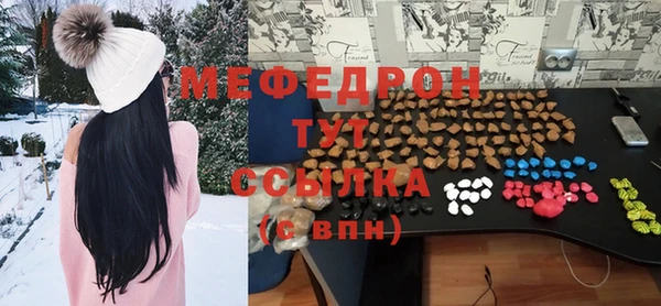 гидропоника Рославль