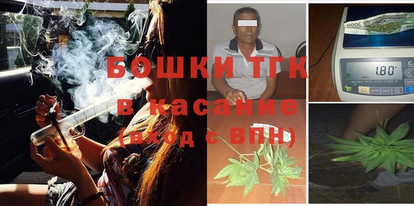 mix Осташков