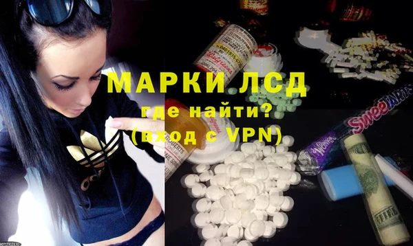 шишки Ростов