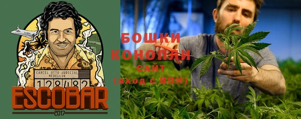 соль курить ск Россошь