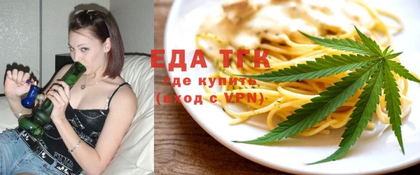 гидропоника Рославль