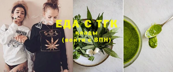 mix Осташков