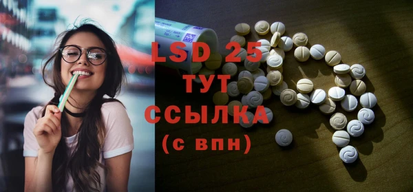 круглые Няндома