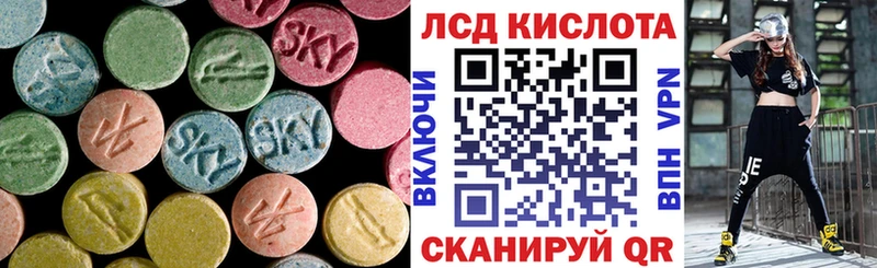 ЛСД экстази ecstasy  Нижняя Тура 