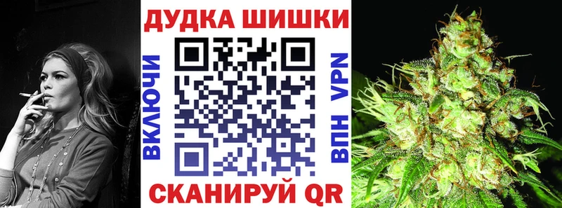 Каннабис LSD WEED  Нижняя Тура 